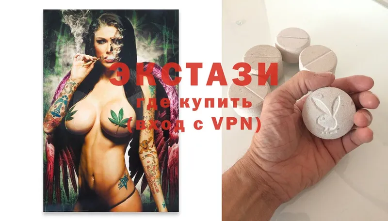 гидра сайт  Краснослободск  Ecstasy VHQ 